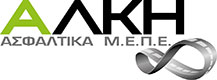 ΑΛΚΗ ΑΣΦΑΛΤΙΚΑ Μ. Ε.Π.Ε.